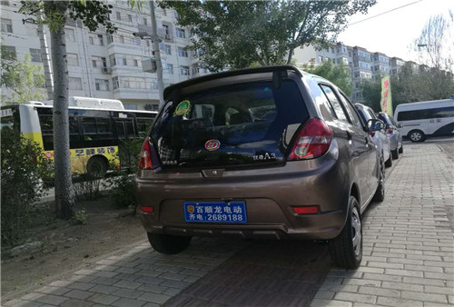 &#19975;&#35937;&#22478;&#22312;&#32447;&#45;&#19975;&#35937;&#22478;&#22312;&#32447;&#40;&#20013;&#22269;&#41;
